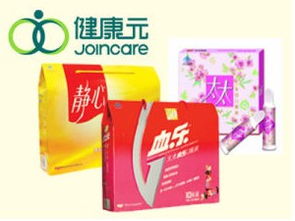 一周數(shù)字 大病醫(yī)保報(bào)銷不低于50 攀枝花礦難致44人亡