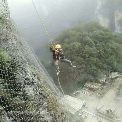 坡面蓋石網安裝步驟@攀枝花蓋石網價格