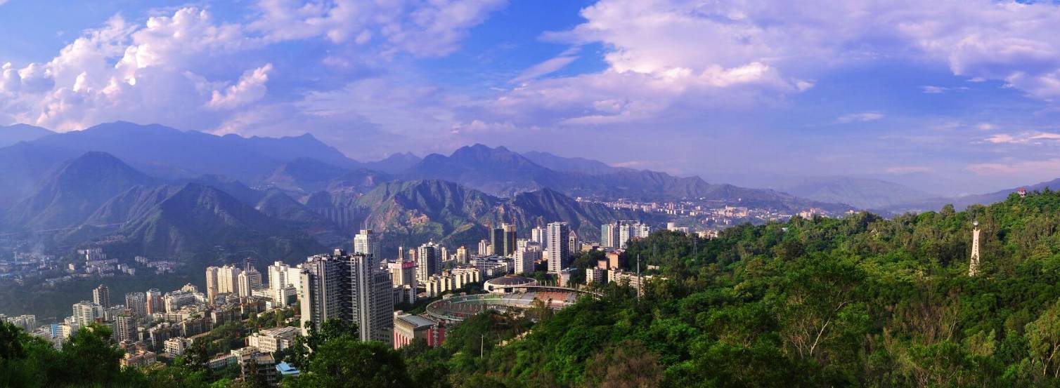 四川省第二大城市之爭!請為家鄉(xiāng)投上一票!