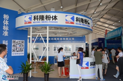 賀州實體經濟服務年專欄 深化企業服務，賦能高質量發展